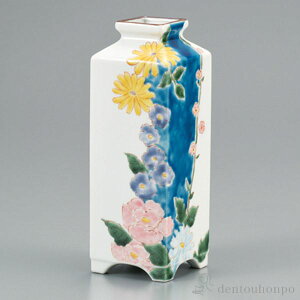 誕生日 花 一輪 花瓶の人気商品 通販 価格比較 価格 Com