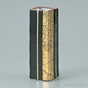 【LINE登録で300円クーポン】 九谷焼 一輪生 金箔彩 6号 ( 木札名入れ有料 花瓶 おしゃれ 花器 フラワーベース おすすめ 九谷焼 結婚 出産 内祝い 引き出物 金婚式 誕生日プレゼント 還暦祝い