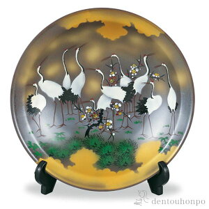 yLINEo^300~N[|z J M Q 10 Mt ( ؔL ؎DL u M X^h GM 蕨 J  oY j o  av[g 