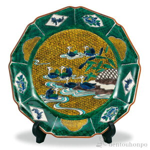 yLINEo^300~N[|z J M ǂ 10 Mt ( ؔL ؎DL u M X^h GM 蕨 J  oY j o  av[