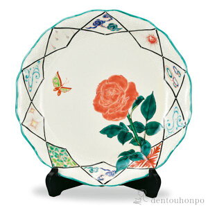 yLINEo^300~N[|z J M ΂ 10 Mt ( ؔL ؎DL u M X^h GM 蕨 J  oY j o  av[g 