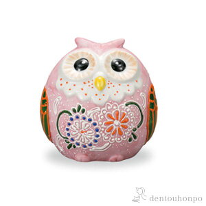 【LINE登録で300円クーポン】 九谷焼 丸梟 ピンク盛 2.5号 ( 木札名入れ有料 フクロウ 置物 玄関 風水 小物 九谷焼 結婚 出産 内祝い 引き出物 金婚式 誕生日プレゼント 還暦祝い 古希 喜寿 米寿