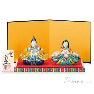 yLINEo^300~N[|z ؎D J l` gc|~ 3 EE~E؎Dt ( RpNg l ЂȐl`  lC ~j J ̐ߋ ̐ߋ v[