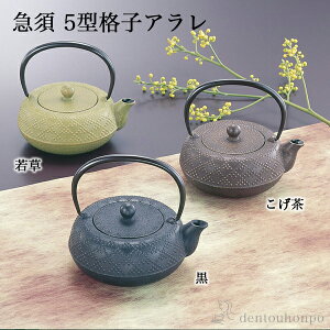 茶こし ボール 型の人気商品 通販 価格比較 価格 Com