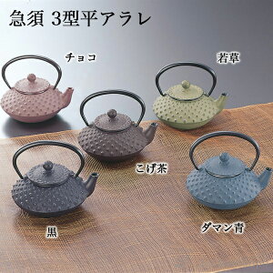 茶こし ボール 型の人気商品 通販 価格比較 価格 Com
