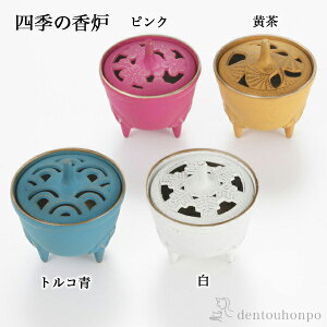 y5%OFFN[| {23:59܂ŁzF Iׂ4F/sN/gR// ( ⒒   bNX  lC 암S N n  vH  vH JX ړ] J v[g j