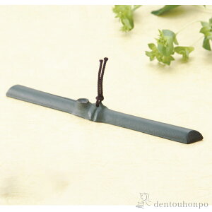 y11%OFFN[|!!10/24 20~4Hz  |  ( ⒒   lC yY  암S N n  vH av[g җj Ê  Ď ސE N v[g j