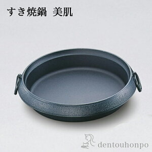 y5%OFFN[| {23:59܂Łzē  IHΉ  26cm ( ⒒ Ȃ S S⋋ Ki 암S  oY j o  av[g җj Ê  Ď ސE 