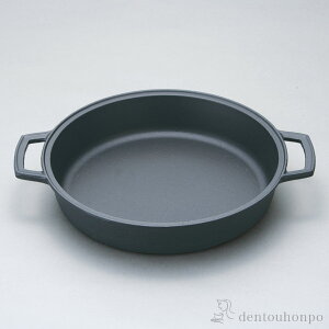 y5%OFFN[| {23:59܂Łzē قق IHΉ 25cm ( ⒒ y Ȃ S S⋋ Ki 암S  oY j o  av[g җj Ê  