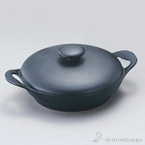 【LINE登録で300円クーポン】 キャセロール 浅型 CUROCO IH対応 20cm ( 岩鋳 キャセロール もつ鍋 カレー鍋 土鍋 人気 南部鉄器 結婚 出産 内祝い 引き出物 金婚式 誕生日プレゼント 還暦祝い 古希