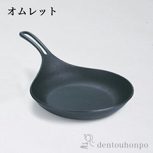 yLINEo^300~N[|z tCp Ibg IHΉ 24cm ( ⒒  { AEghA uߓ  암S  oY j o  av[g җj 