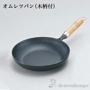 yLINEo^300~N[|z tCp ؕt Icp IHΉ 18cm ( ⒒  { AEghA uߓ  암S  oY j o  av[g 