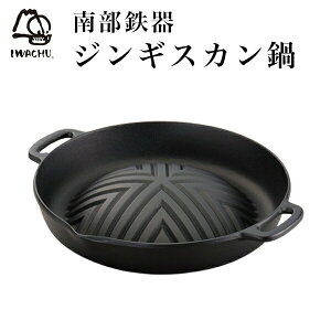 yLINEo^300~N[|zēWMXJ a28.5cm ( ⒒ Əē S S⋋ n΍ Ki BBQ ēv[g ēO 암S  oY j o  av