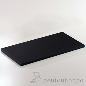 【LINE登録で300円クーポン】 敷台 雫影用タイプA つや消し黒塗装 ( 飾り台 飾り棚 ブランド おすすめ 人気 高岡銅器 結婚 出産 内祝い 引き出物 金婚式 誕生日プレゼント 還暦祝い 古希 喜寿