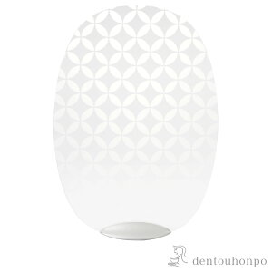 yLINEo^300~N[|z solano  zCg ( c  [  a   oY j o  av[g җj Ê  Ď ސE N v[g