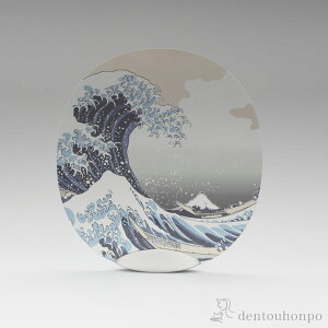 yLINEo^300~N[|z solano  xԎO\Zi ( c  [  a   oY j o  av[g җj Ê  Ď ސE N v[