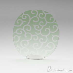 yLINEo^300~N[|z solano   ( c  [  a   oY j o  av[g җj Ê  Ď ސE N v[g 