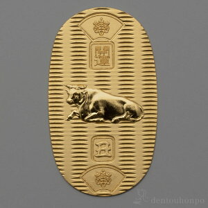 【東京銀器(金工芸)】純金製小判「丑」K2420g大