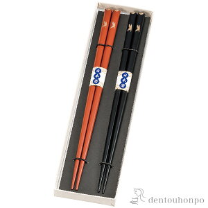 yLINEo^300~N[|z  P 2V (  Zbg v[g  h蔢 R  oY j o  av[g җj Ê  Ď ސE N v[