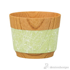 【LINE登録で300円クーポン】 ぐい み 緑 ( 名入れ有料 ぐいのみ 盃 酒器 セット 日本酒 山中漆器 結婚 出産 内祝い 引き出物 金婚式 誕生日プレゼント 還暦祝い 古希 喜寿 米寿 退職 定年 プレ