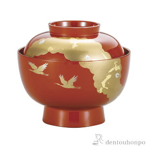 yLINEo^300~N[|z GϘo P  Wt ( y L GϘo o z G  R  oY j o  av[g җj 