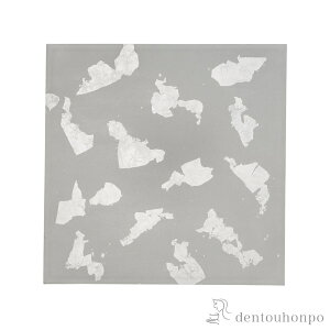 yLINEo^300~N[|z v[g p  ( L M v[g e[uEFA H p[eB[ R  oY j o  av[g җj Ê  