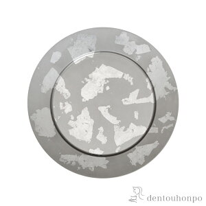 yLINEo^300~N[|z v[g   ( L M v[g e[uEFA H p[eB[ R  oY j o  av[g җj Ê  