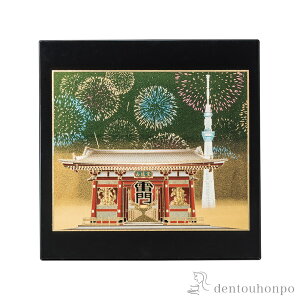 �yLINE�o�^��300�~�N�[�|���z �}�E�X�p�b�h �󑐗���/�� ( ������L�� �v���[���g USB�}�E�X PC�}�E�X ��p �������� �R������ ���N �n�� ��� �v�H �J�X �������ړ] �J�� �v���[���g ���j�� ����