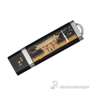 yLINEo^300~N[|z USB 8GB 󑐗 ( L tbV 4GB Xg[W yY  R N n  vH JX ړ] J v[g j 