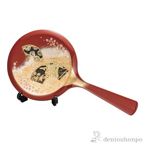 yLINEo^300~N[|z 苾   ( L nh~[ RpNg yY LOi AeB[N R  oY j o  av[g җj Ê 