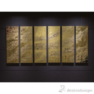 yLINEo^300~N[|z {6Apl aƖ ( z  t[ lC   N n  vH av[g җj Ê  Ď ސE N v[g 