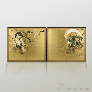 yLINEo^300~N[|z Ȉo __ ( ؎DL a m ڎ @l a   oY j o  av[g җj Ê  Ď 