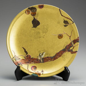 yLINEo^300~N[|z M `ɖڔ ( ؎DL u M X^h GM 蕨   oY j o  av[g җj Ê  Ď ސE 