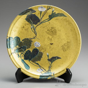 yLINEo^300~N[|z M [Ɍu ( ؎DL u M X^h GM 蕨   oY j o  av[g җj Ê  Ď ސE 