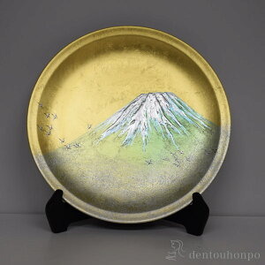 yLINEo^300~N[|z ڏM  ( ؎DL u M X^h GM 蕨   oY j o  av[g җj Ê  Ď 