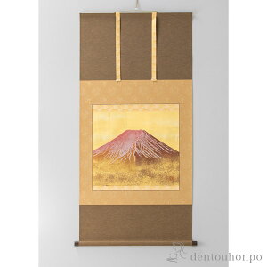 yLINEo^300~N[|z | tԕxm ( ؎DL |  \ ̊ a  @v A @ FO  i [ JX ړ] J v[g j 