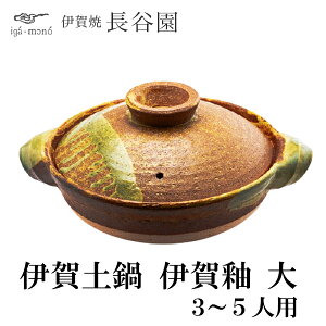 yLINEo^300~N[|z ɉy ɉ i3`5lpj ( J  y 痿 { 4lp 3lp ɉ  oY j o  av[g җj Ê  