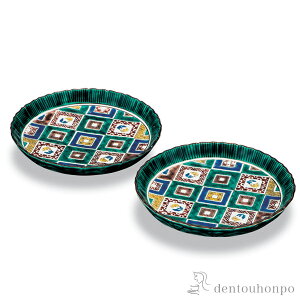 y10OFFN[| {23:59܂Łz J M Ώ̐} 5.5 2Zbg ( ؔL aHZbg M  H aH J  oY j o  av[g 