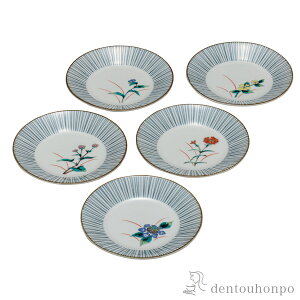 yLINEo^300~N[|z M ܑ 5.2 5Zbg ( aHZbg M  H aH J  oY j o  av[g җj Ê  Ď ސE 