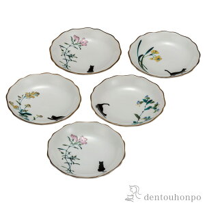 yLINEo^300~N[|z M ۓa 4.2 5Zbg ( aHZbg M  H aH J  oY j o  av[g җj Ê  Ď ސE