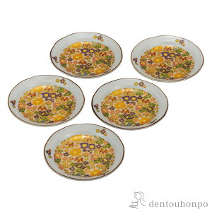 yLINEo^300~N[|z M ԋl 4.5 5Zbg ( aHZbg M  H aH J  oY j o  av[g җj Ê  Ď ސE N 