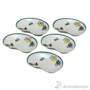 yLINEo^300~N[|z M Â 5.8 5Zbg ( aHZbg M  H aH J  oY j o  av[g җj Ê  Ď ސE 