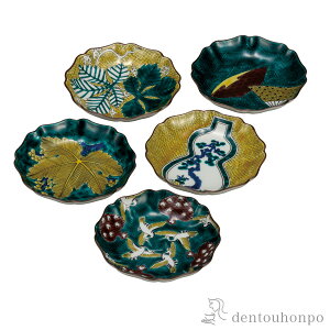 yLINEo^300~N[|z M ËJg 4.2 5Zbg ( aHZbg M  H aH J  oY j o  av[g җj Ê  Ď ސE