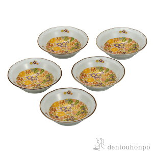 yLINEo^300~N[|z  ԋl 4.5 5Zbg ( aH Zbg ܂ H  J  oY j o  av[g җj Ê  Ď ސE N v