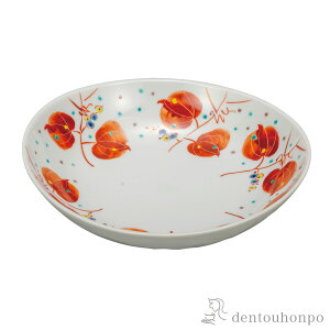 yLINEo^300~N[|z  RA 7 ( aH Zbg ܂ H ϕ J  oY j o  av[g җj Ê  Ď ސE N v[g j