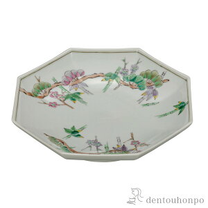 yLINEo^300~N[|z  |~ 8 ( aH Zbg ܂ H ϕ J  oY j o  av[g җj Ê  Ď ސE N v[g j