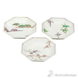 yLINEo^300~N[|z OgM |~ 4.5 ( aH Zbg ܂ H  J  oY j o  av[g җj Ê  Ď ސE N v[