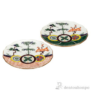 yLINEo^300~N[|z gM 揼|~ 6 (  VN Zbg ܂  aH mH J  oY j o  av[g җj Ê  Ď ސE 