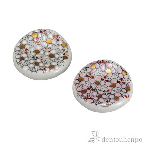 yLINEo^300~N[|z gu ~l ( Mtg Zbg j X lC J  oY j o  av[g җj Ê  Ď ސE N v[g j