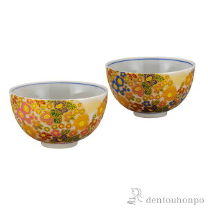 y11%OFFN[|!!10/24 20~4Hz gјq ԋl ( Mtg v[g ђq j  J  oY j o  av[g җj Ê  Ď ސE 